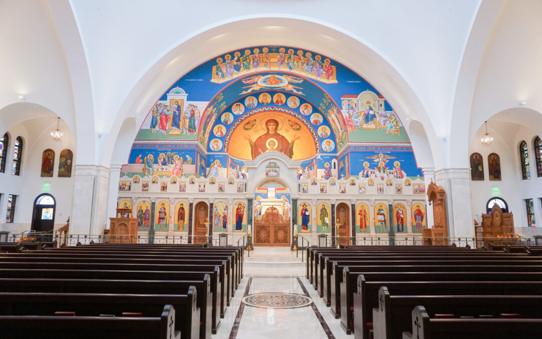 Annunciation Greek Orthodox Cathedral