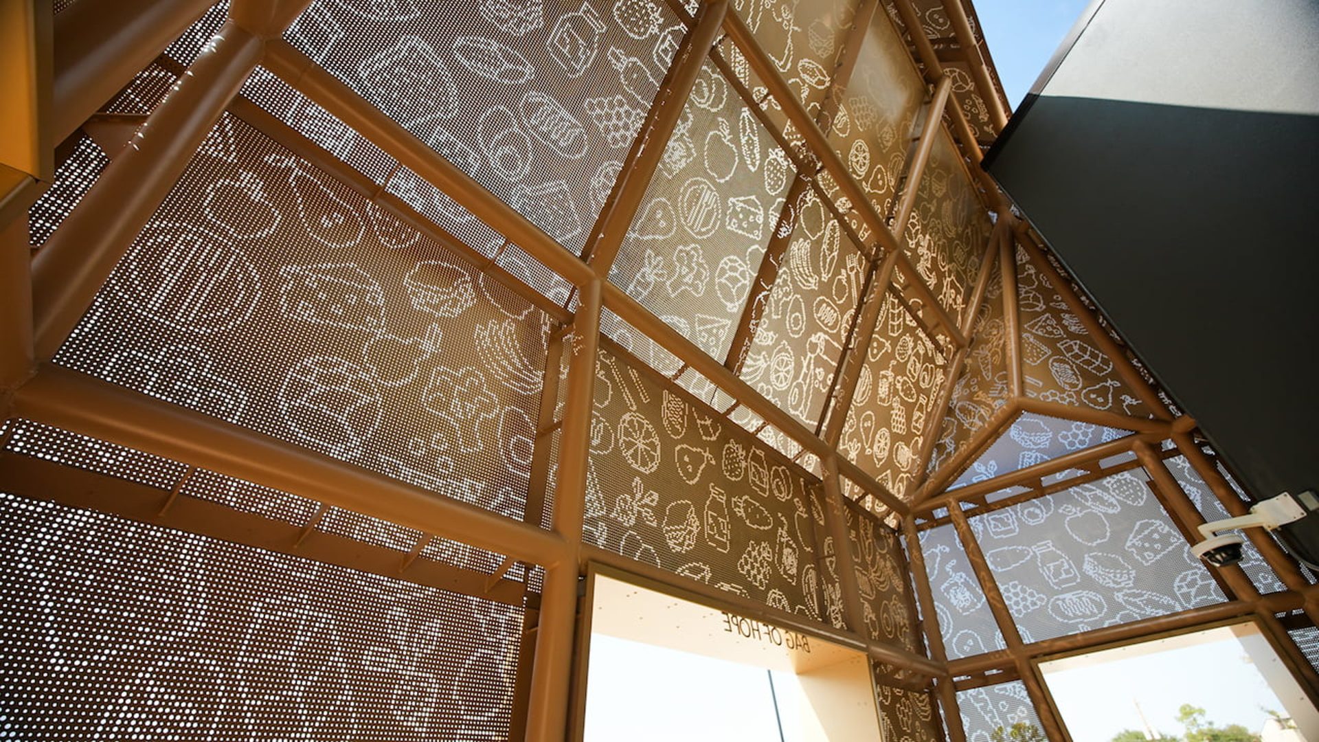 ExxonMobil Campus Main Entrance